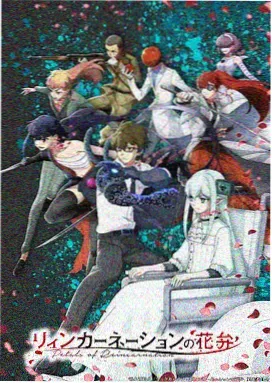 十八岁完整版电视剧 剧情画面