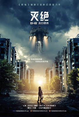 十八岁完整版电视剧 剧照3