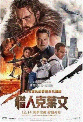 十八岁电视剧全集 精彩剧照